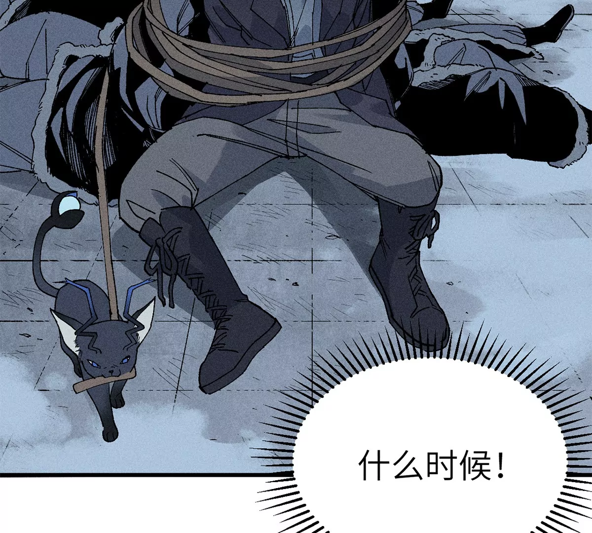 2回【下】 南无幺鸡佛下对决，镇墓团队正式登场(1/2)-第5话