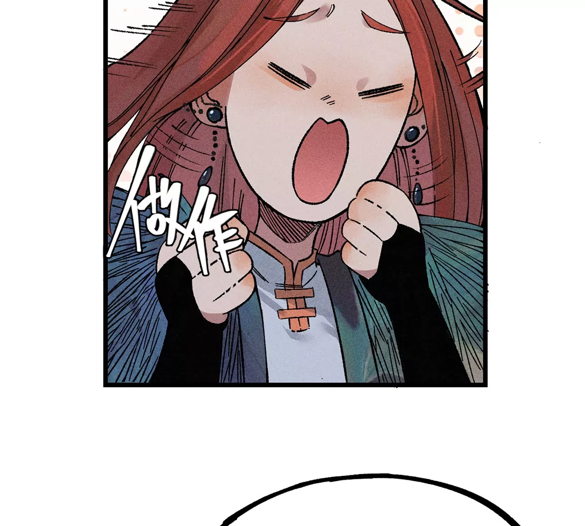 2回【下】 南无幺鸡佛下对决，镇墓团队正式登场(1/2)-第5话