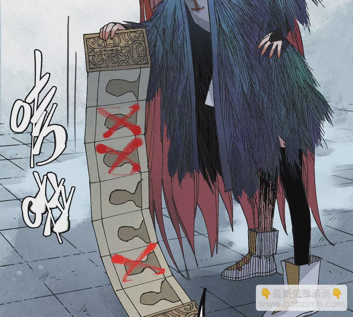 2回【下】 南无幺鸡佛下对决，镇墓团队正式登场(1/2)-第5话