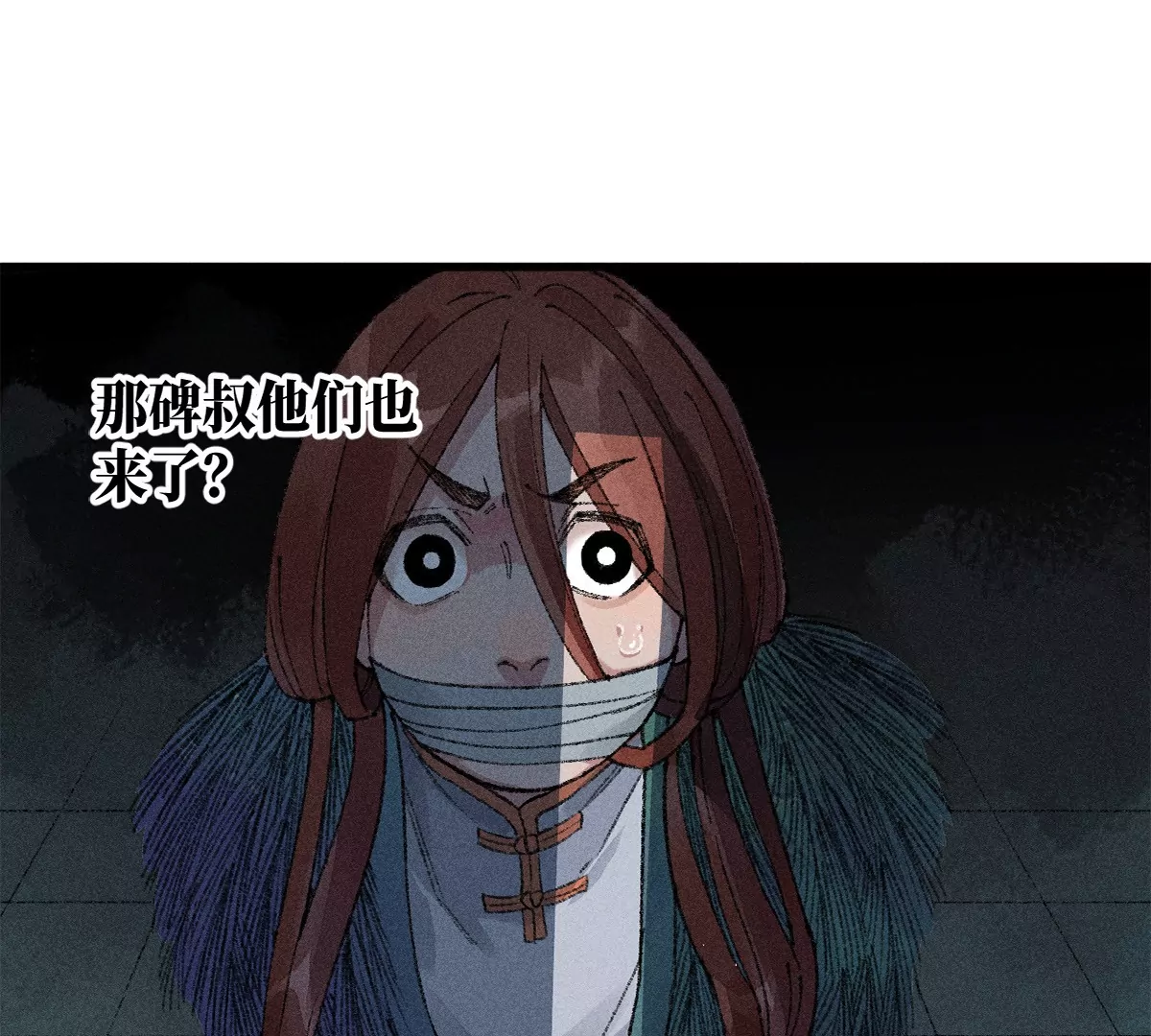 35回 陶俑身上藏阴蛊，供桌底下起危机【下】(1/2)-第41话