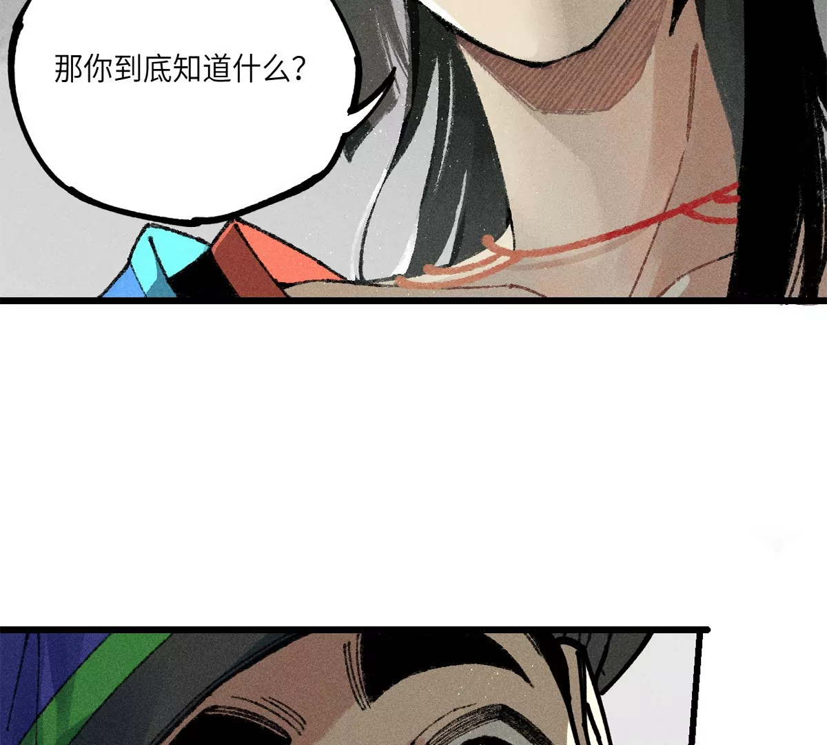 35回 陶俑身上藏阴蛊，供桌底下起危机【下】(1/2)-第41话