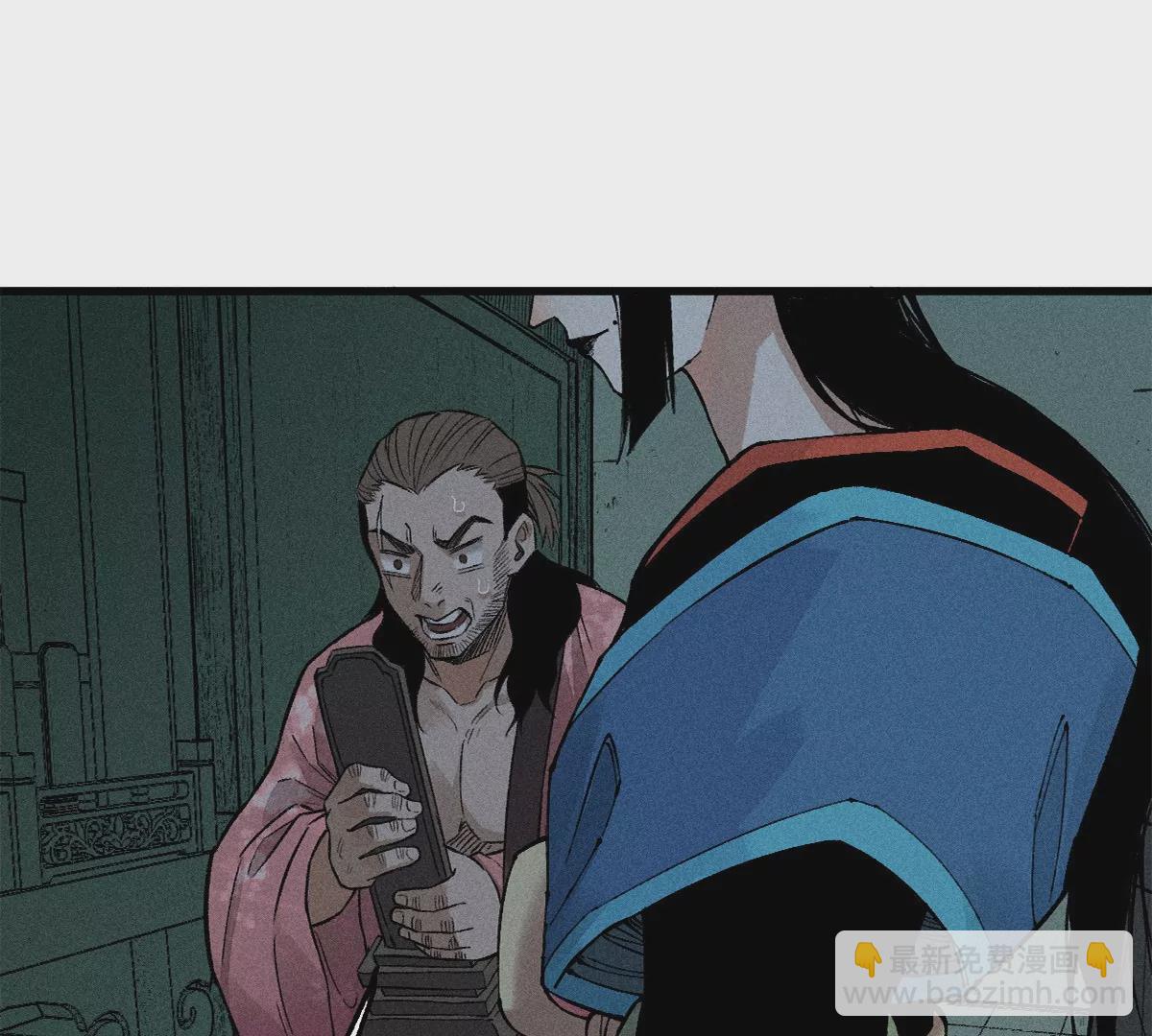 35回 陶俑身上藏阴蛊，供桌底下起危机【下】(1/2)-第41话