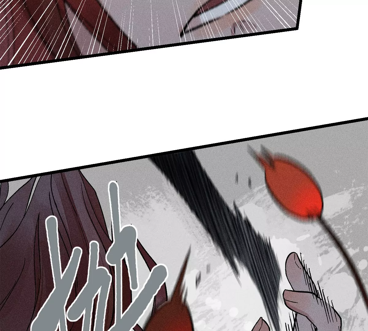 37回 顽童戏嘲戏顽童，雾隐村里村隐雾(1/3)-第43话