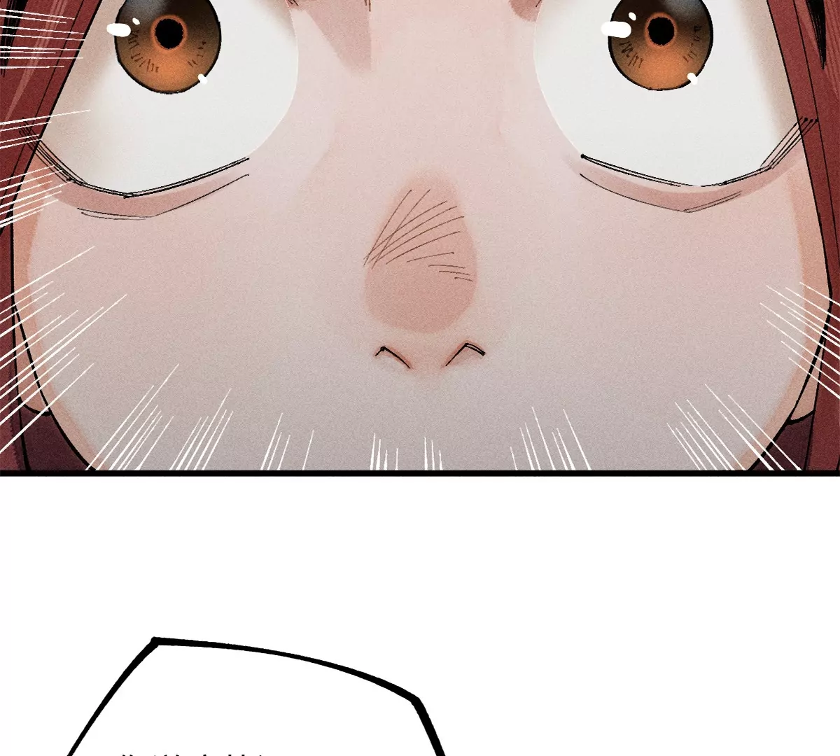 38回 南无巧入阳雾隐，寻觅天师找七巷（下）(1/2)-第45话