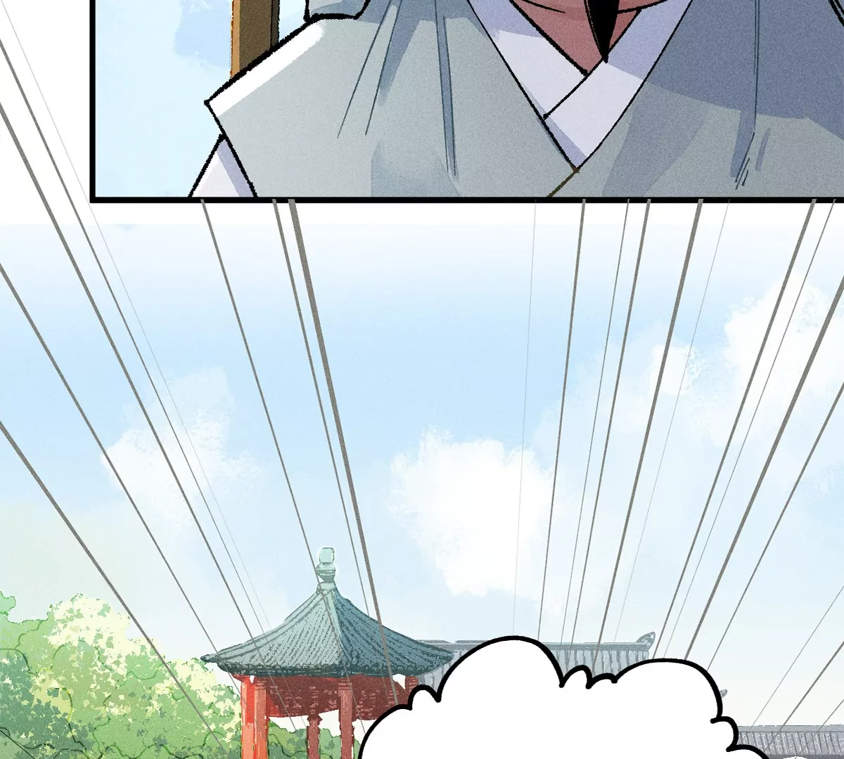 42回 一缺三身份揭晓，夏枯雪清理门户(1/2)-第49话