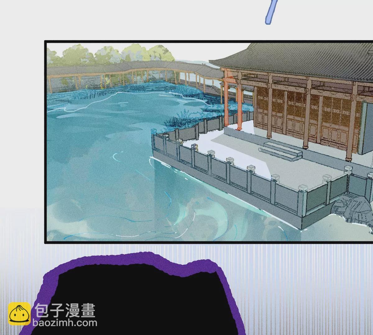 42回 一缺三身份揭晓，夏枯雪清理门户(1/2)-第49话