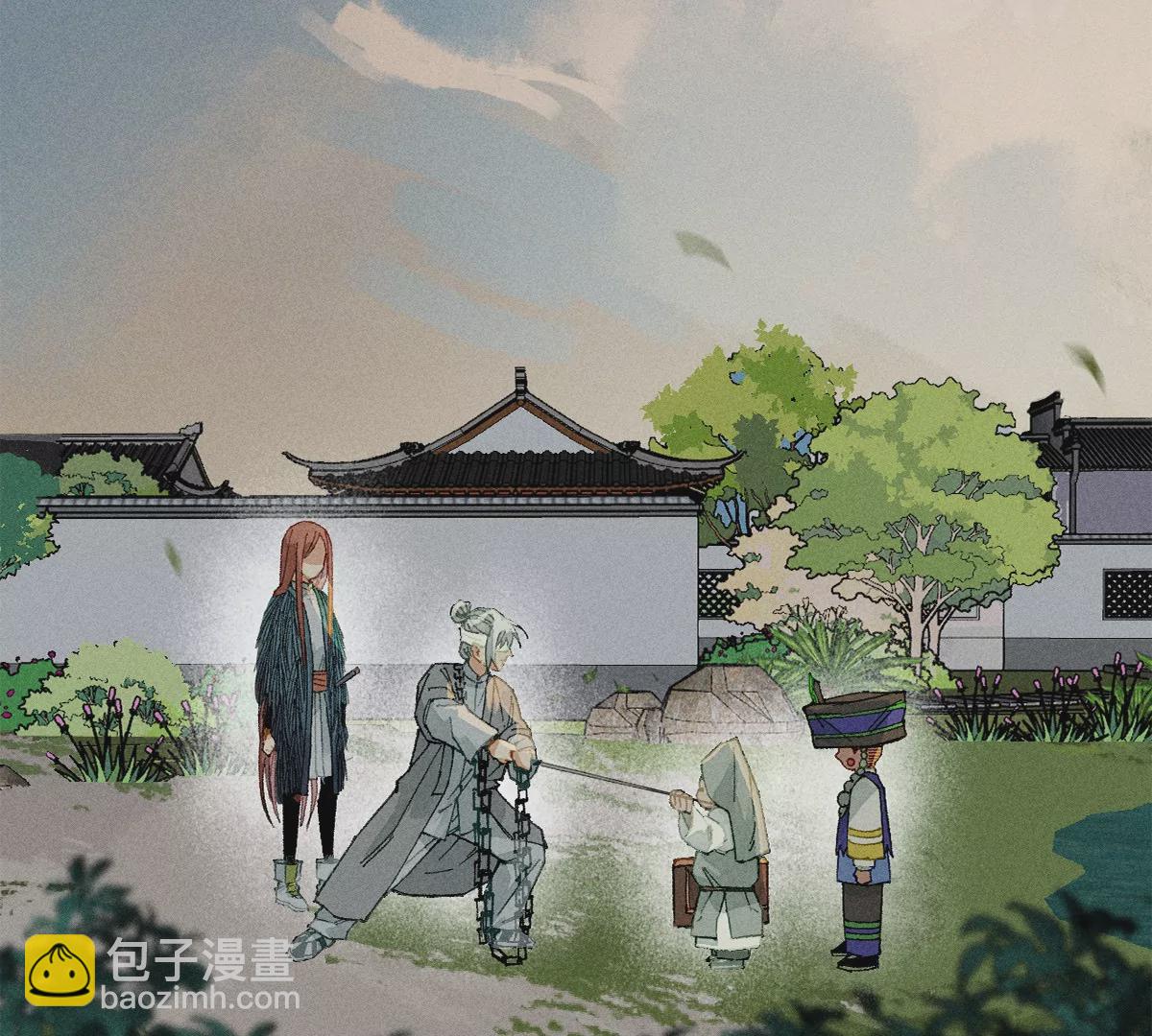 44回 南无枯雪被困牢笼，雾隐村民涌入宅居(1/3)-第51话