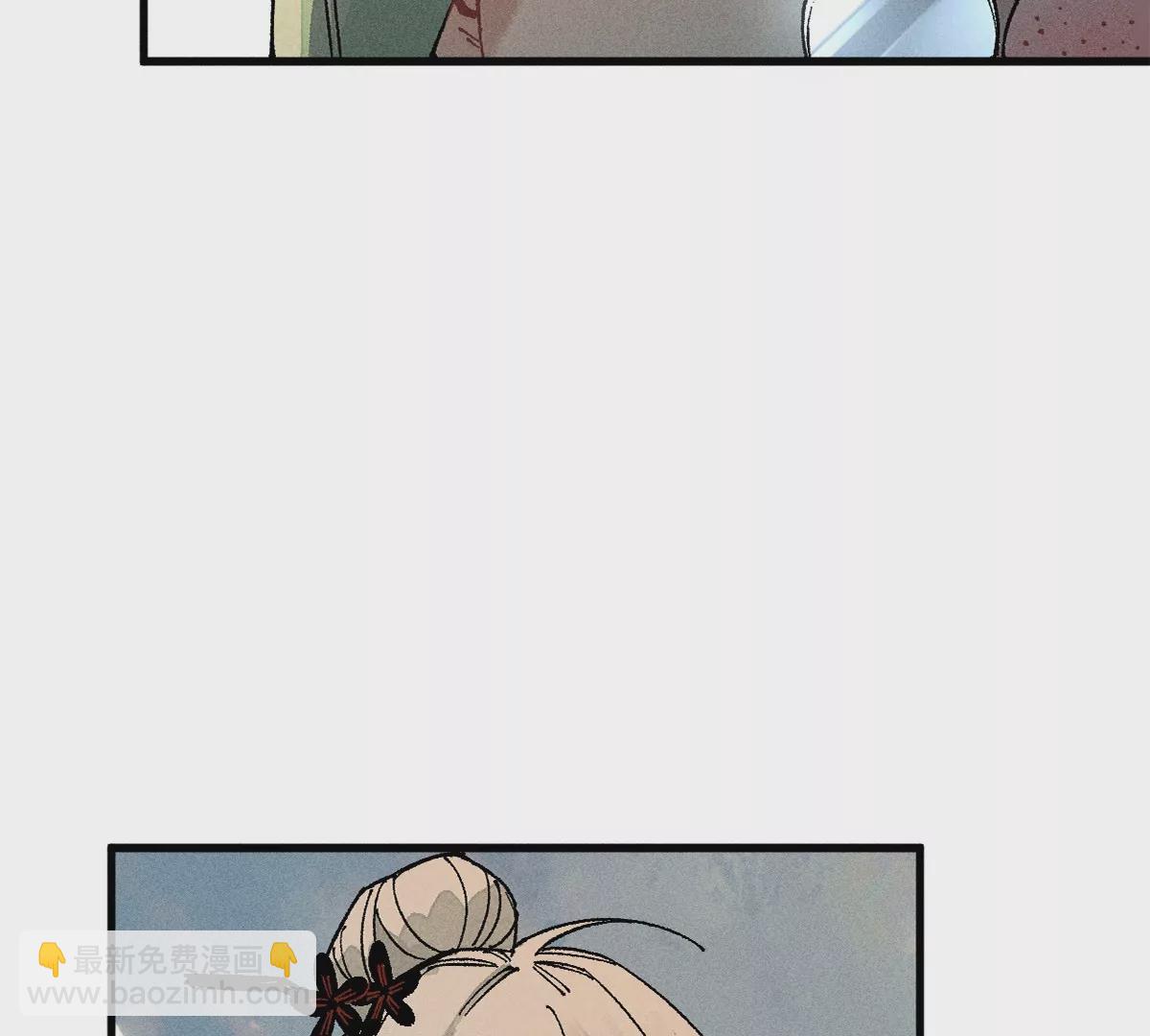 44回 南无枯雪被困牢笼，雾隐村民涌入宅居(1/3)-第51话