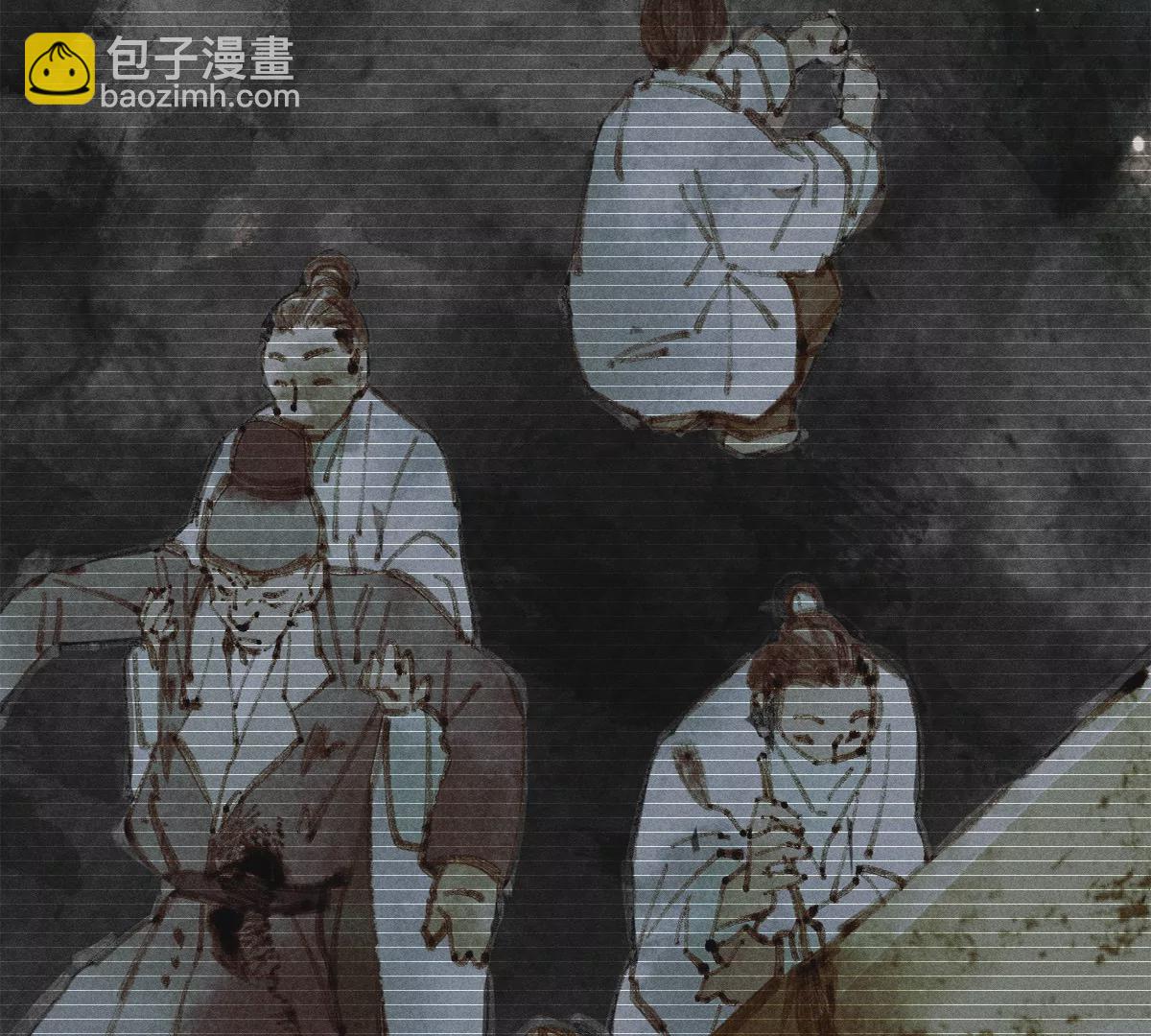 44回 南无枯雪被困牢笼，雾隐村民涌入宅居(1/3)-第51话