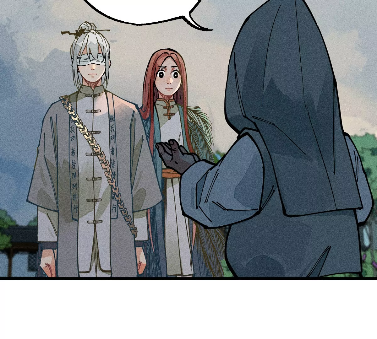 44回 南无枯雪被困牢笼，雾隐村民涌入宅居(1/3)-第51话