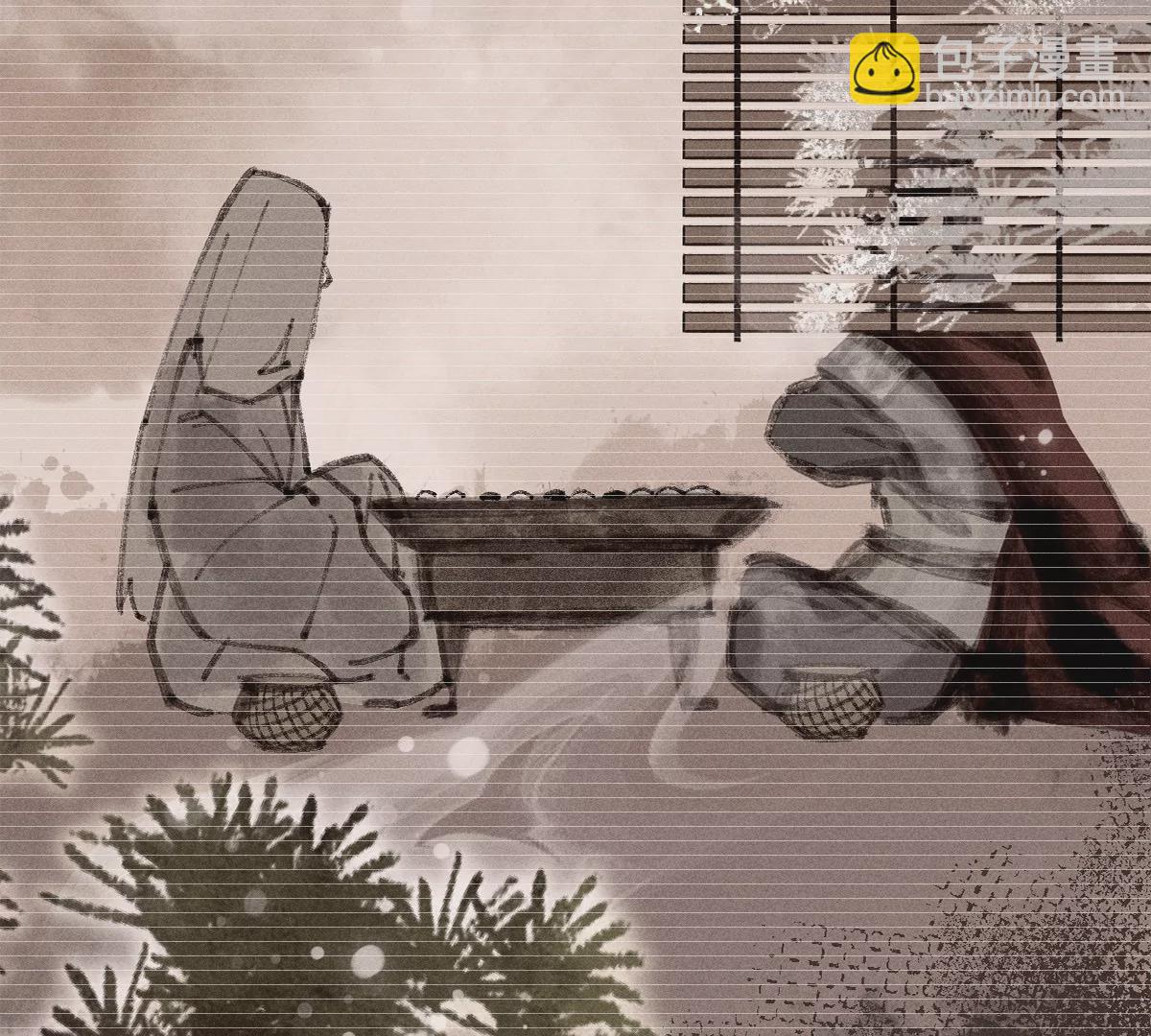 44回 南无枯雪被困牢笼，雾隐村民涌入宅居(1/3)-第51话