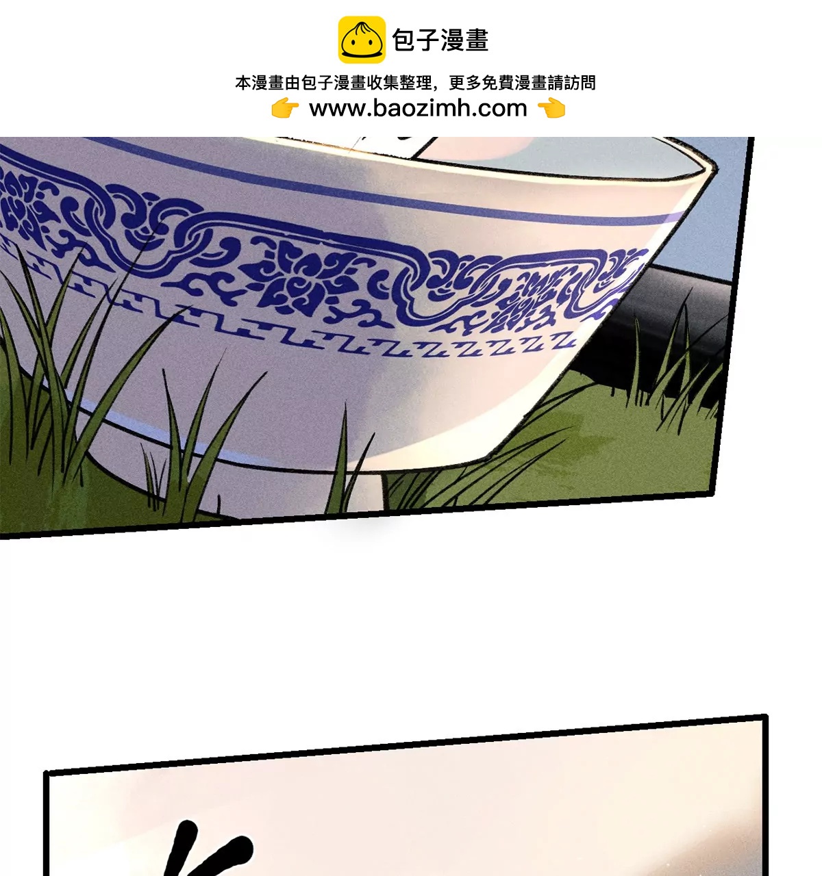 46回 月下忆往昔，笼中等时机(1/3)-第53话