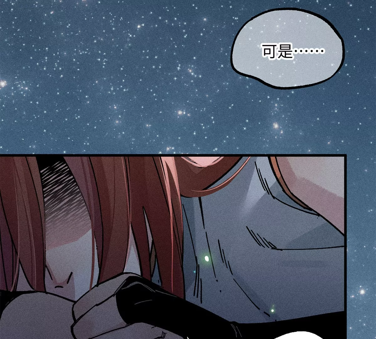 46回 月下忆往昔，笼中等时机(1/3)-第53话