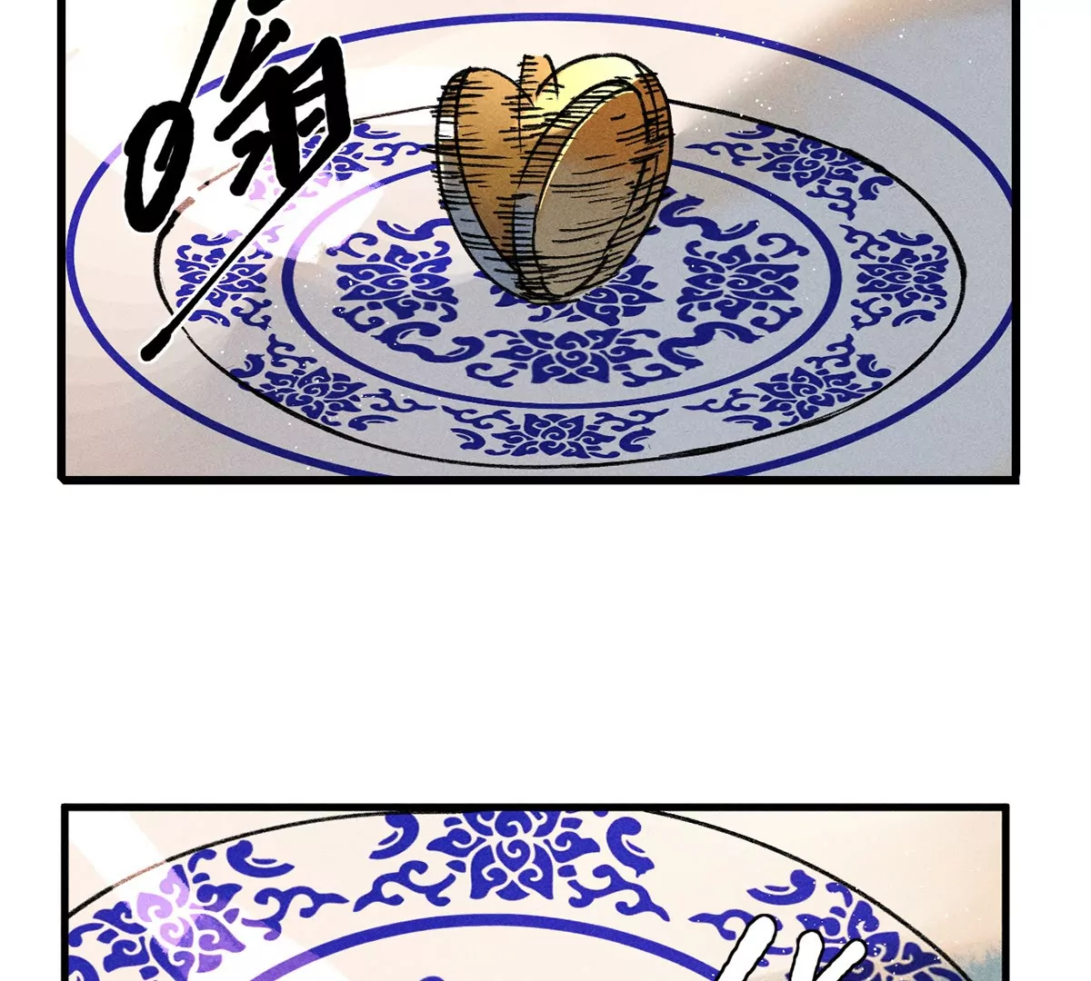 46回 月下忆往昔，笼中等时机(1/3)-第53话