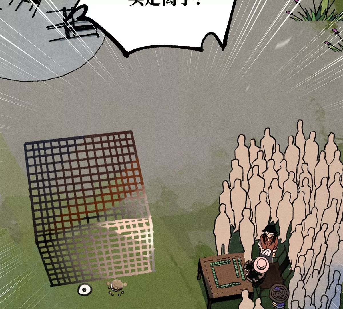 46回 月下忆往昔，笼中等时机(1/3)-第53话