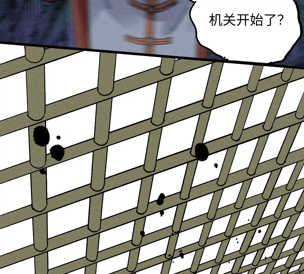 48回 机关笼里危机乍现，夏枯雪见患难真情(1/3)-第55话