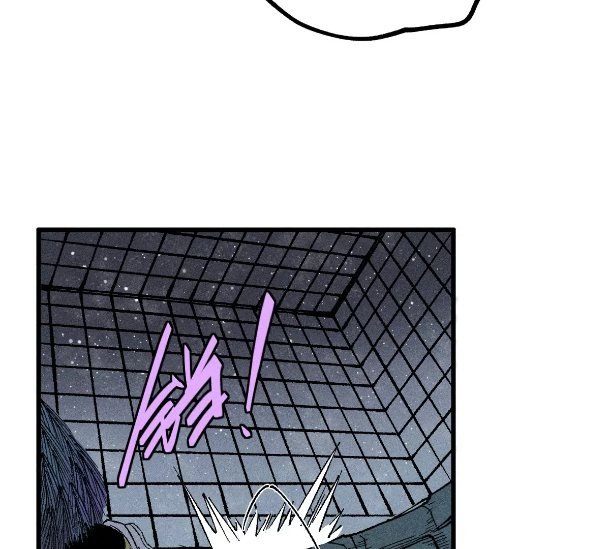 48回 机关笼里危机乍现，夏枯雪见患难真情(1/3)-第55话