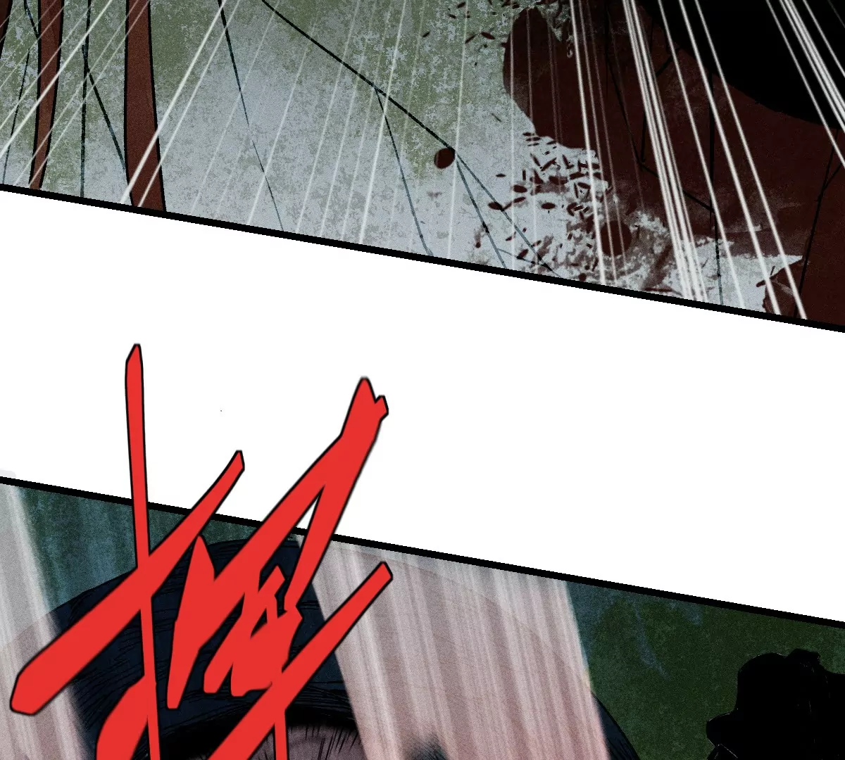 50回 骰子密室危机四伏，南无浪人狭路相逢(1/3)-第57话