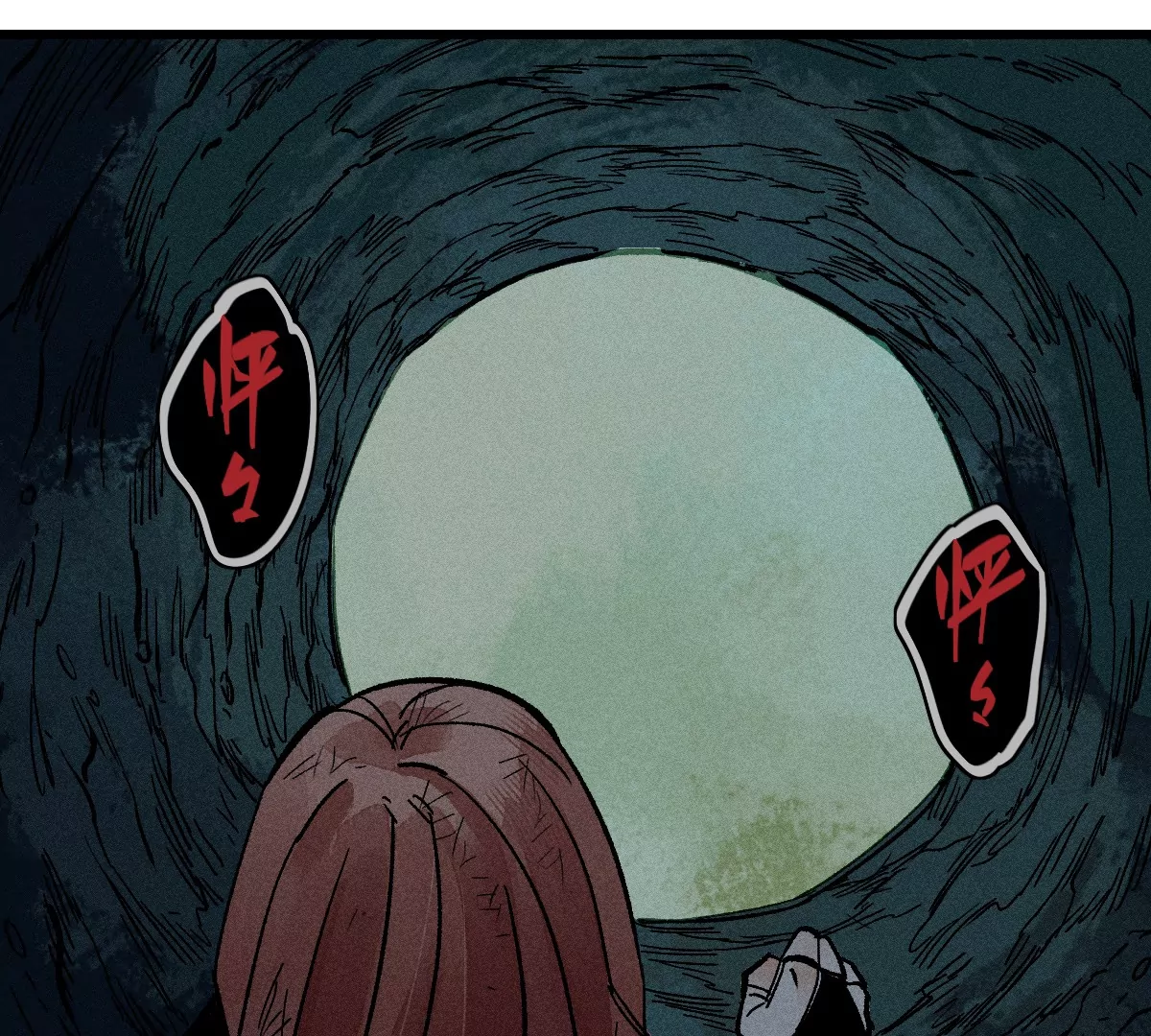 50回 骰子密室危机四伏，南无浪人狭路相逢(1/3)-第57话