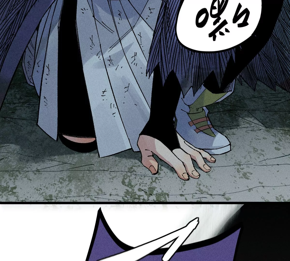 50回 骰子密室危机四伏，南无浪人狭路相逢(1/3)-第57话