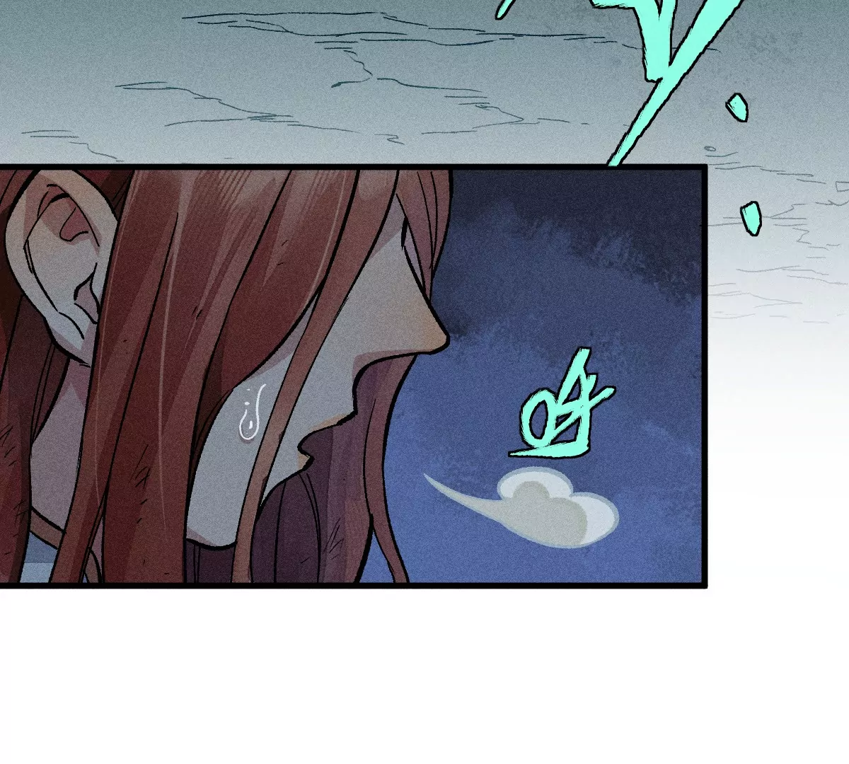 50回 骰子密室危机四伏，南无浪人狭路相逢(1/3)-第57话