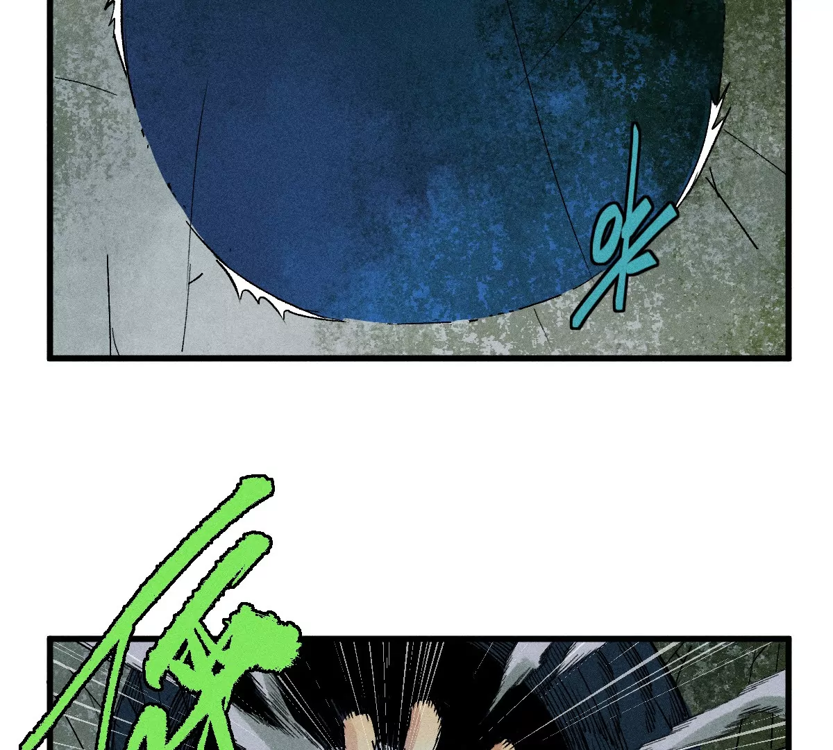 52回 短暂同盟密室闯关，浪人叛变前路未卜(1/3)-第59话