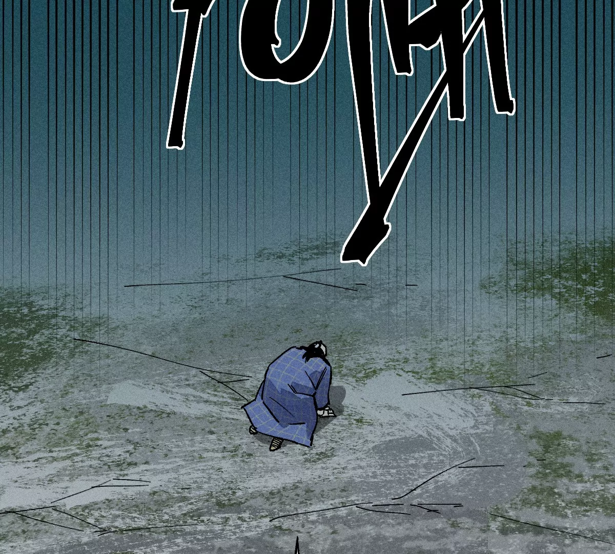 52回 短暂同盟密室闯关，浪人叛变前路未卜(1/3)-第59话