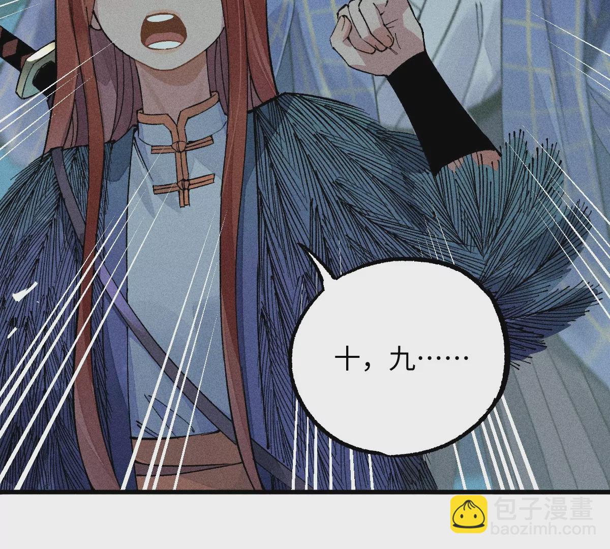 52回 短暂同盟密室闯关，浪人叛变前路未卜(1/3)-第59话