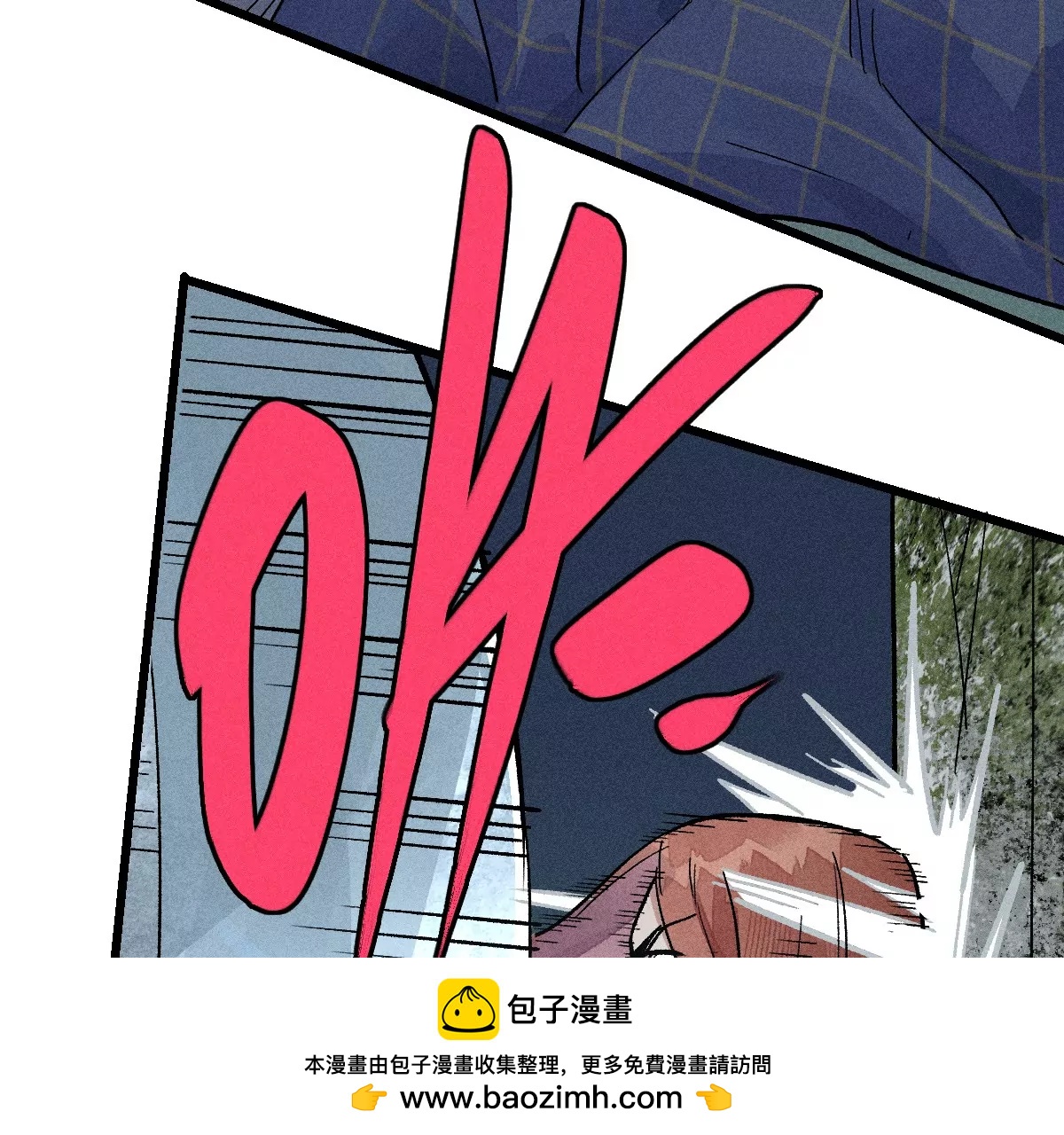 52回 短暂同盟密室闯关，浪人叛变前路未卜(1/3)-第59话