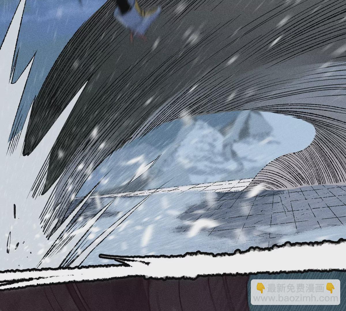 3回【下】 幺鸡突然倒下，众人身陷其中(1/3)-第7话