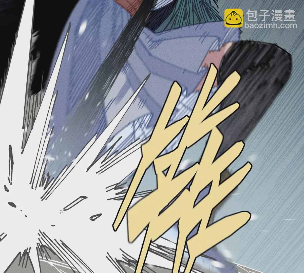 3回【下】 幺鸡突然倒下，众人身陷其中(1/3)-第7话