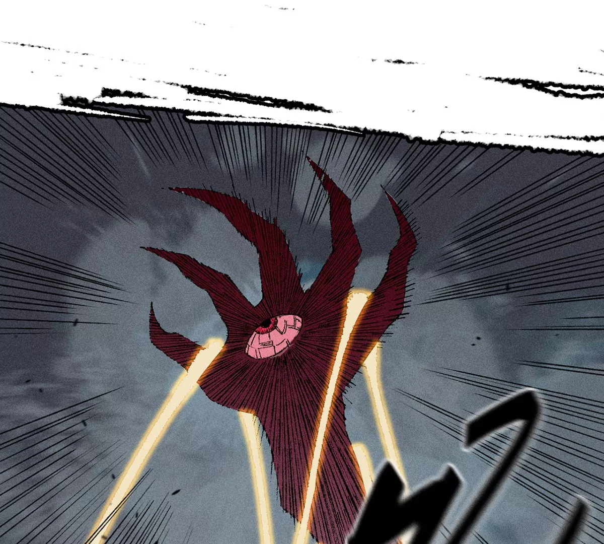 3回【下】 幺鸡突然倒下，众人身陷其中(1/3)-第7话