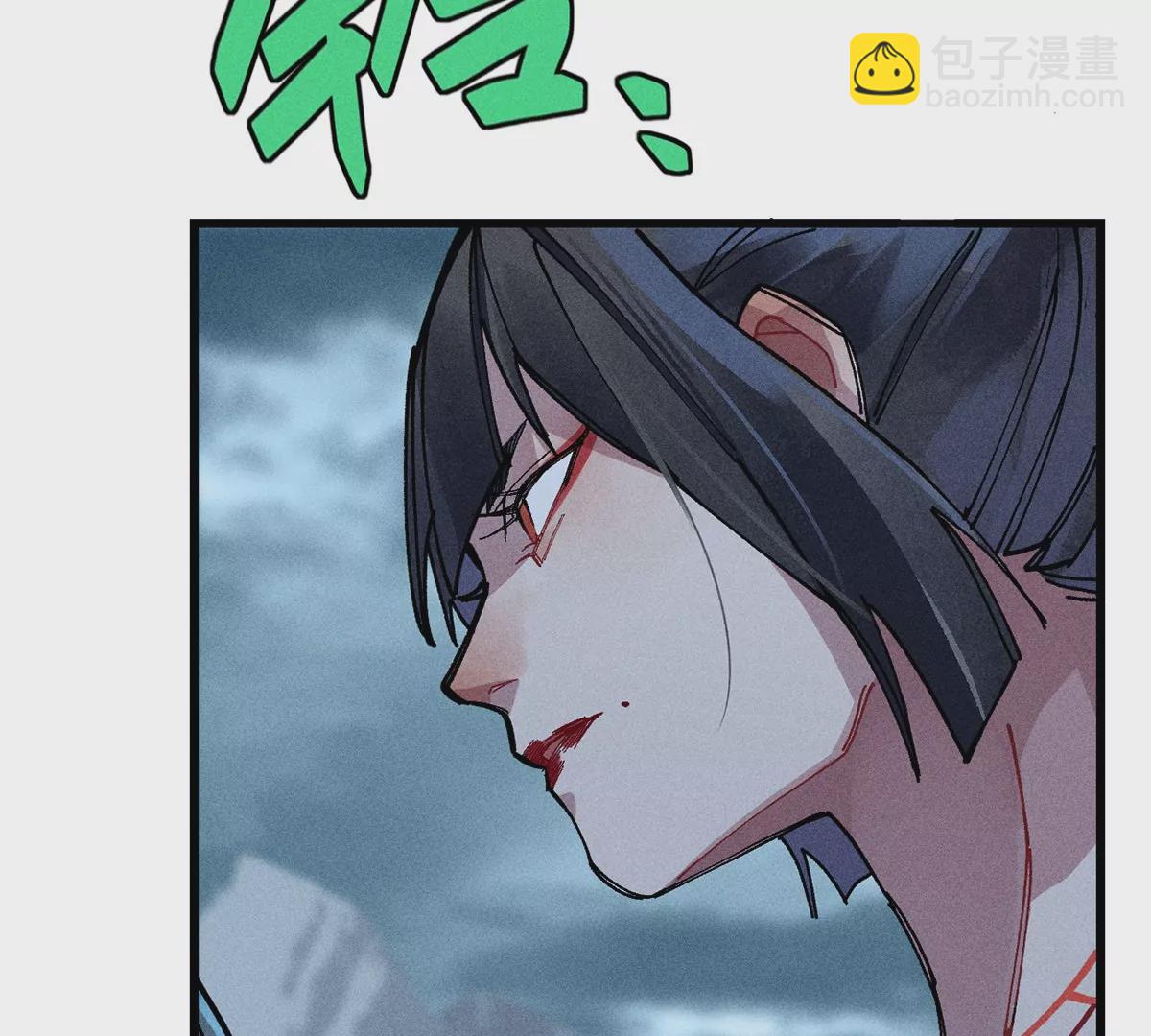 3回【下】 幺鸡突然倒下，众人身陷其中(1/3)-第7话