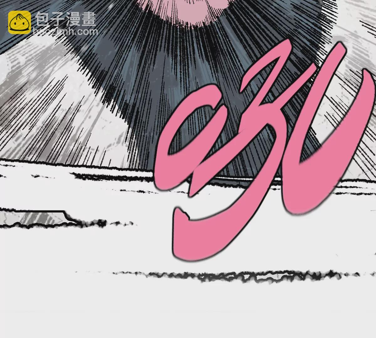 3回【下】 幺鸡突然倒下，众人身陷其中(1/3)-第7话