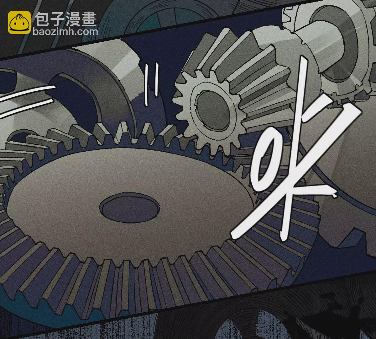 54回 密室机关千变万化，南无千鹤狭路相逢【上】(1/2)-第61话