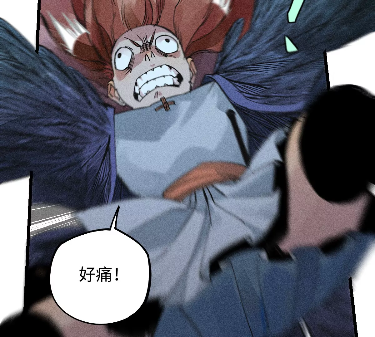 55回 神咫千鹤控弑神步步杀招，险象环生曹南无腹背受敌(1/2)-第69话