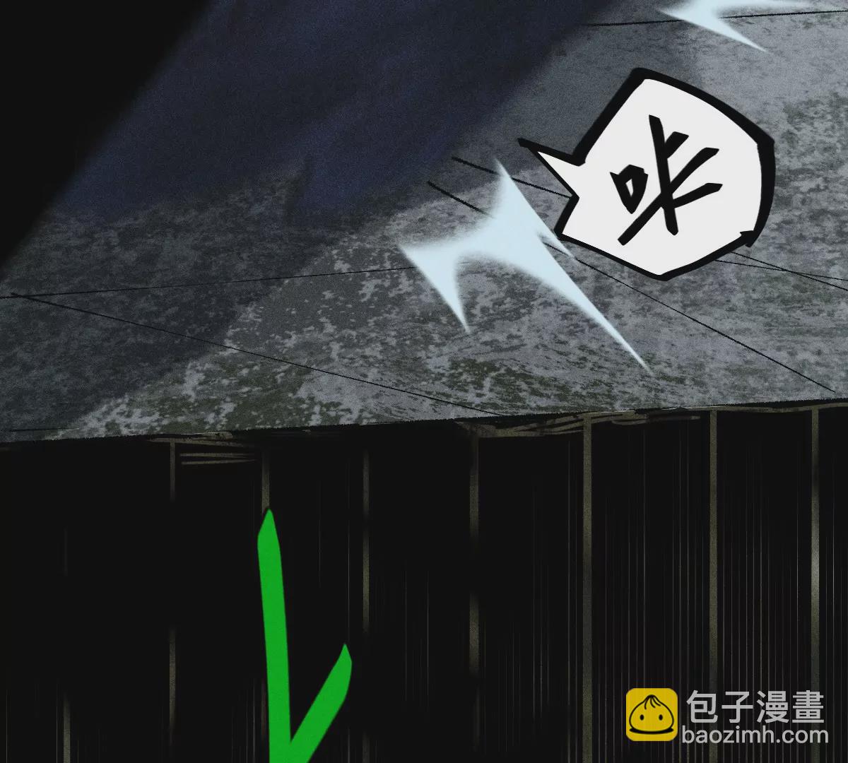 55回 神咫千鹤控弑神步步杀招，险象环生曹南无腹背受敌(1/2)-第69话