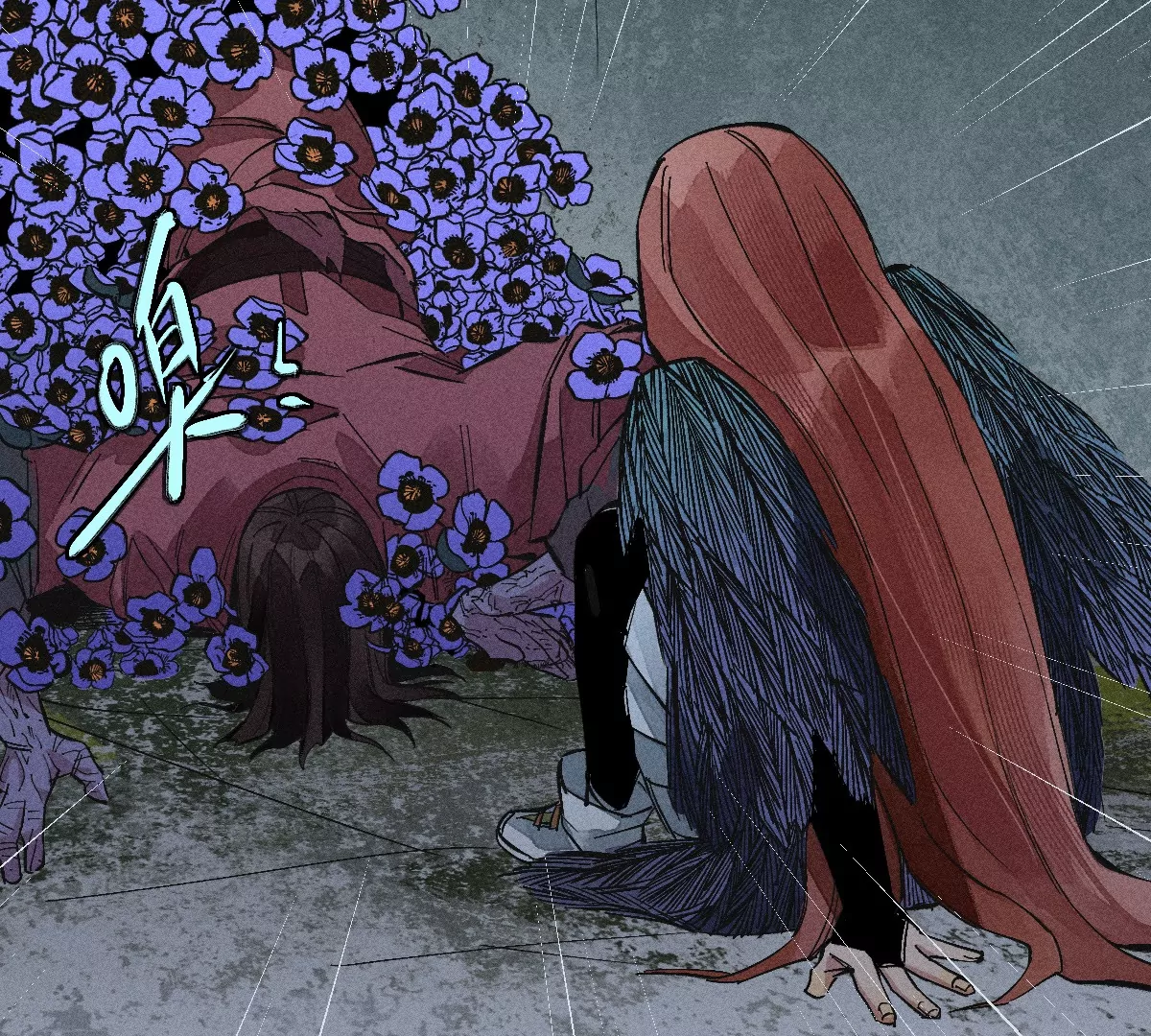 55回 神咫千鹤控弑神步步杀招，险象环生曹南无腹背受敌(1/2)-第69话