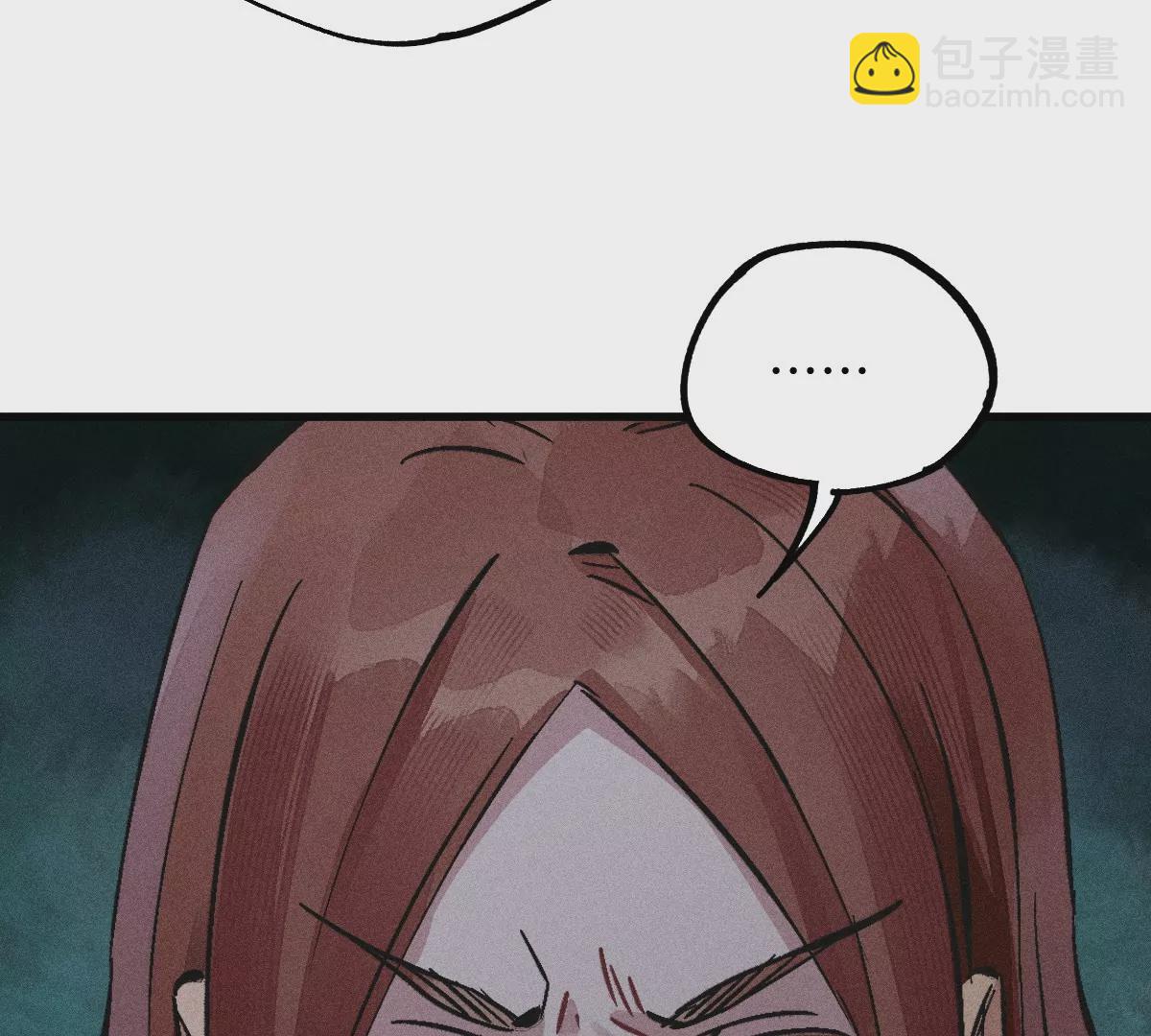 55回 神咫千鹤控弑神步步杀招，险象环生曹南无腹背受敌(1/2)-第69话