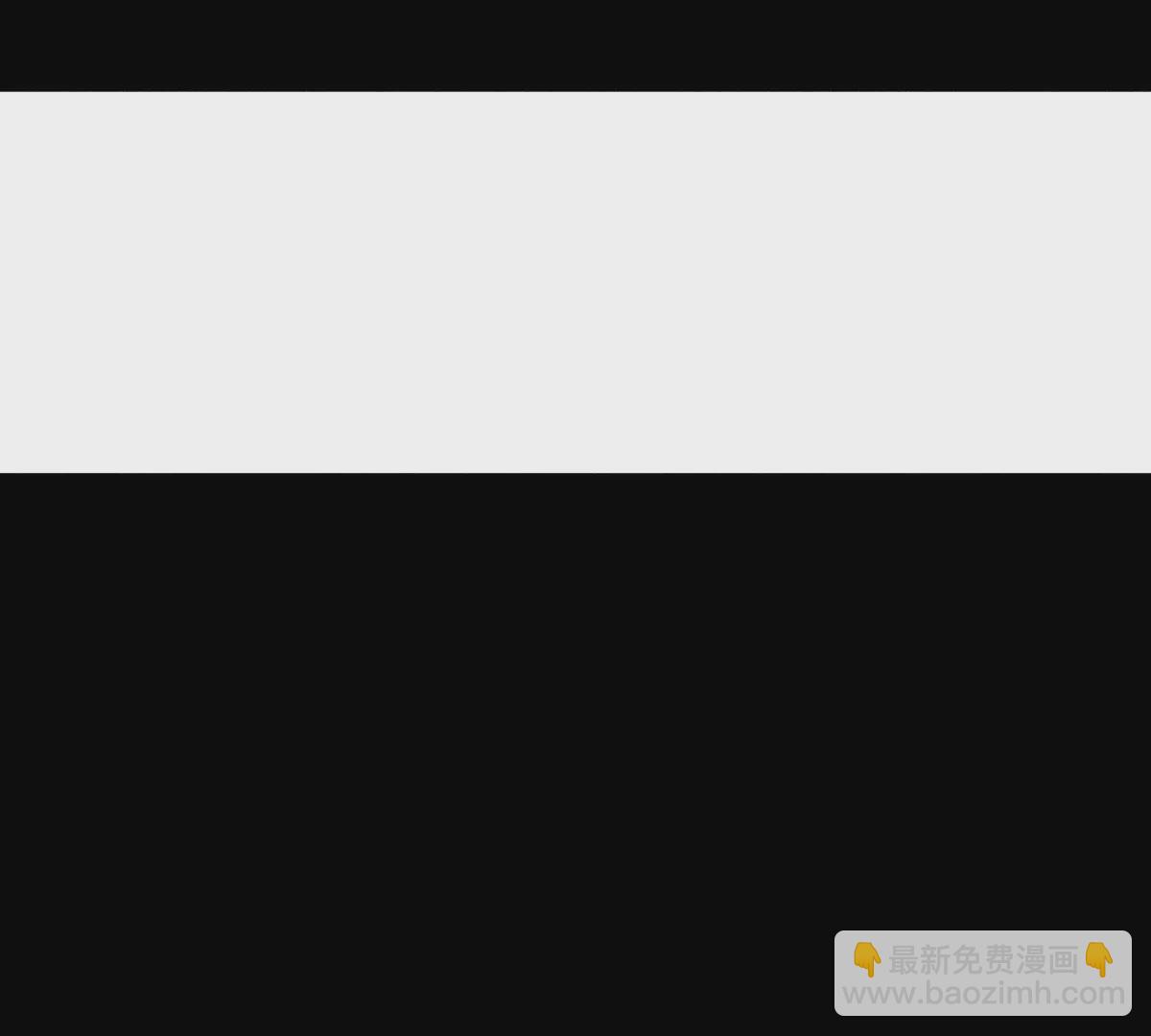 55回 神咫千鹤控弑神步步杀招，险象环生曹南无腹背受敌(1/2)-第69话