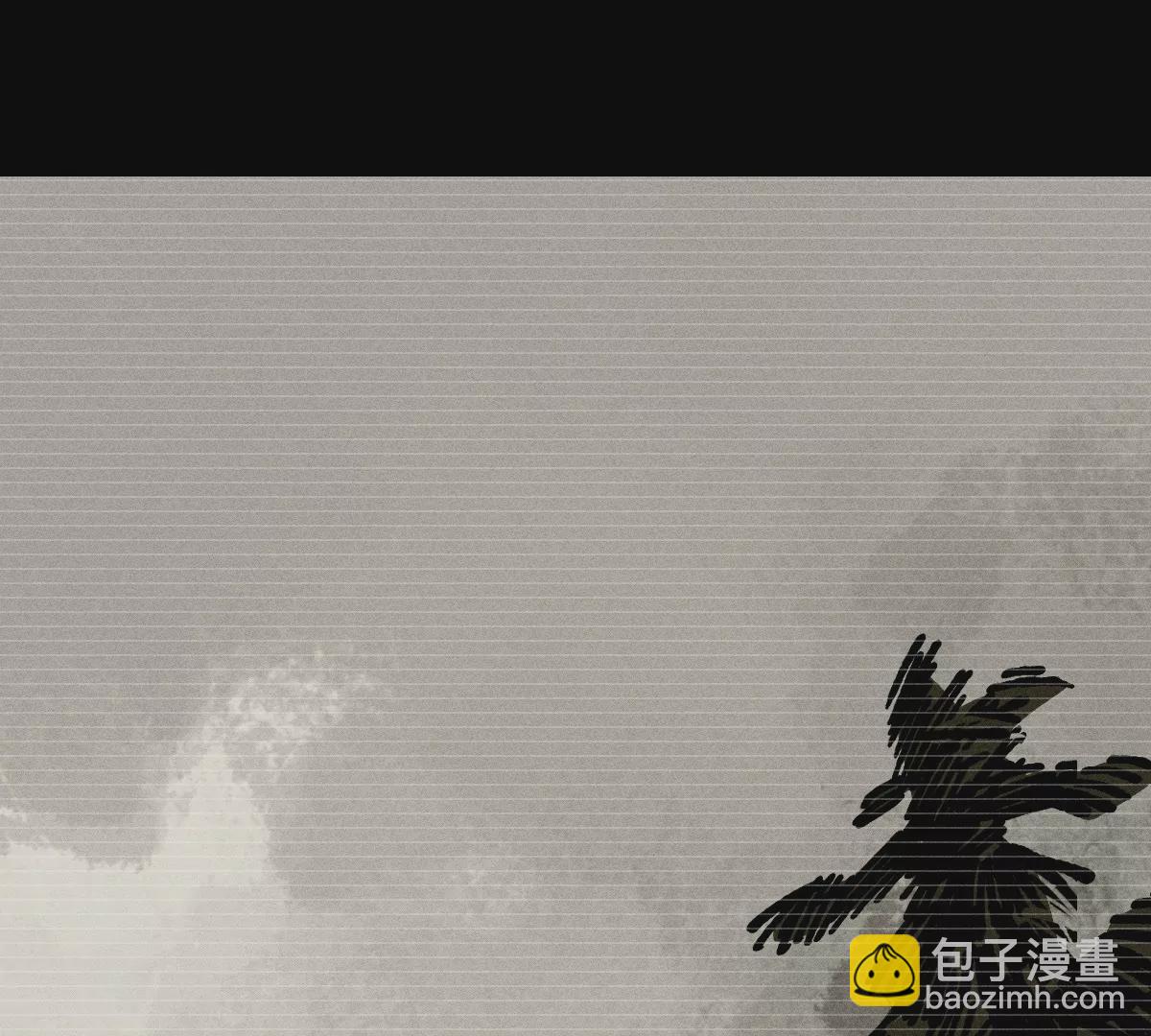 57回 弱肉强食险失明，半夜逃亡遇阻力【中】(1/2)-第67话
