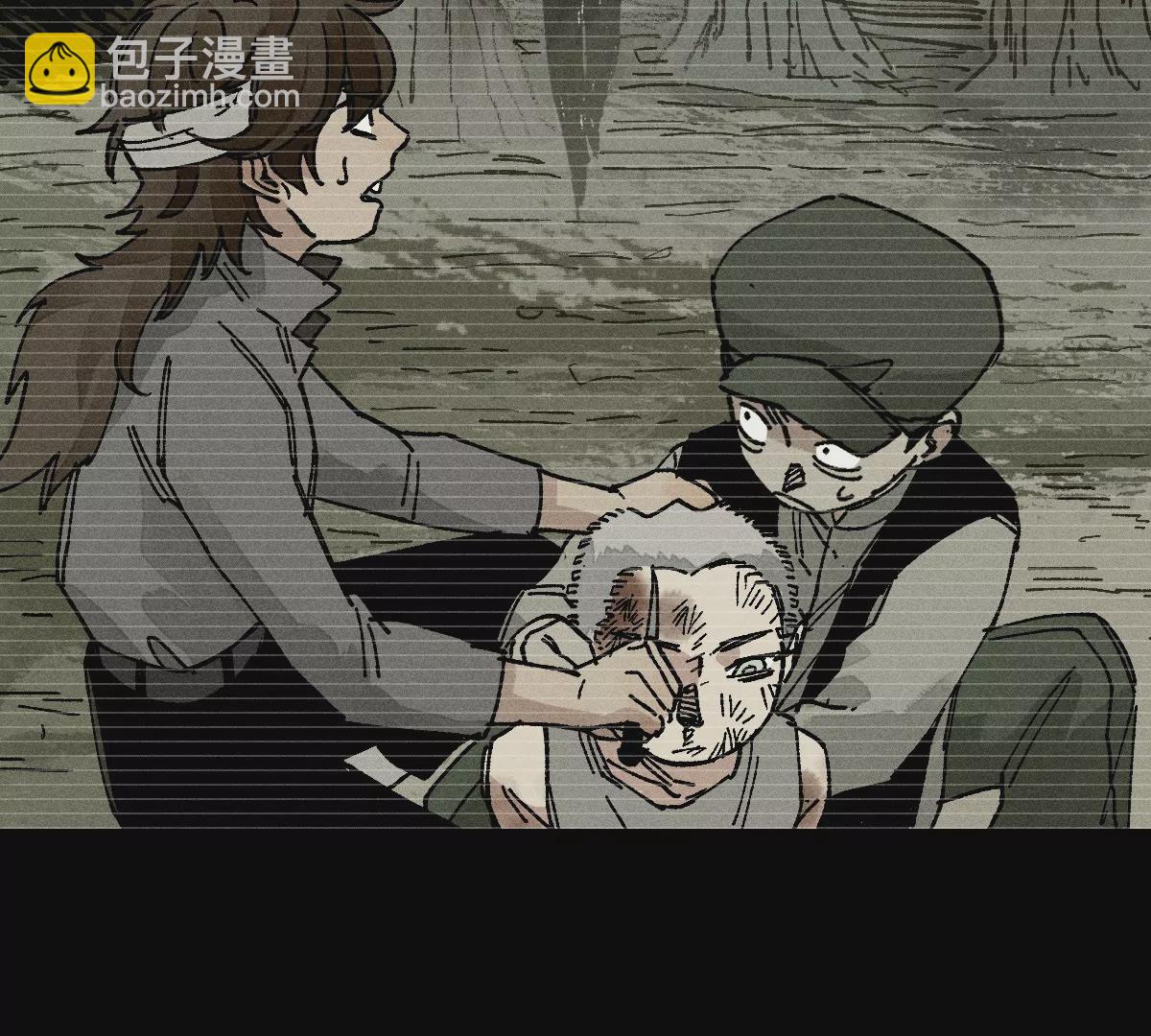 57回 弱肉强食险失明，半夜逃亡遇阻力【中】(1/2)-第67话