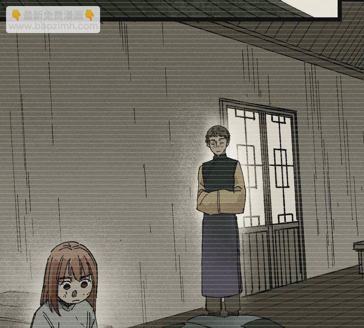 57回 弱肉强食险失明，半夜逃亡遇阻力【中】(1/2)-第67话