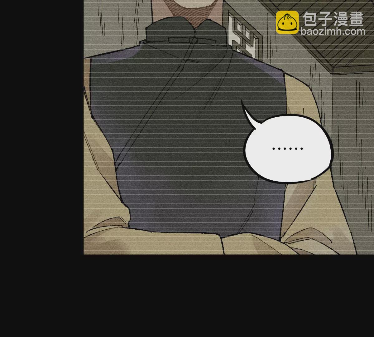 57回 弱肉强食险失明，半夜逃亡遇阻力【中】(1/2)-第67话