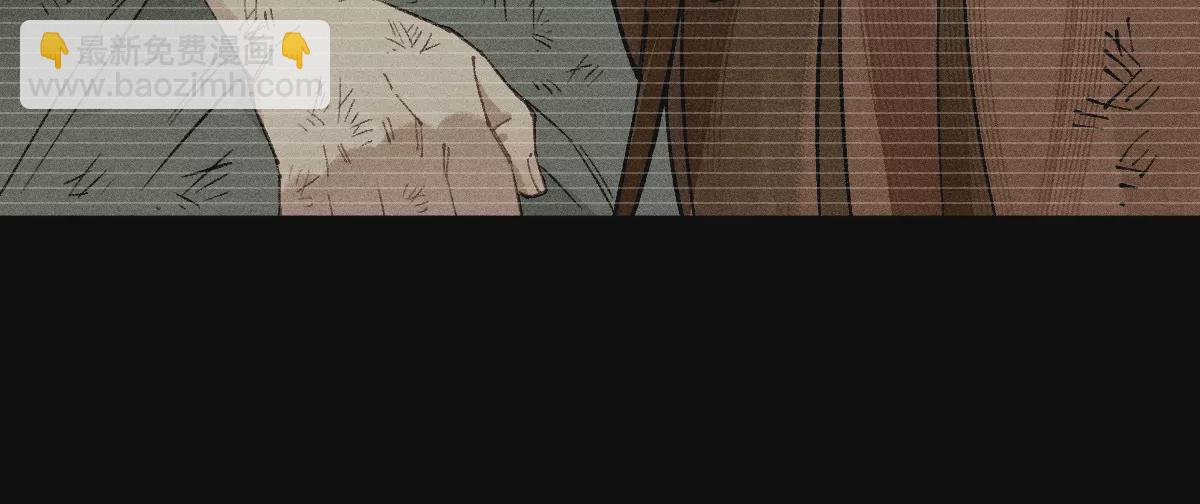 57回 弱肉强食险失明，半夜逃亡遇阻力【中】(1/2)-第67话