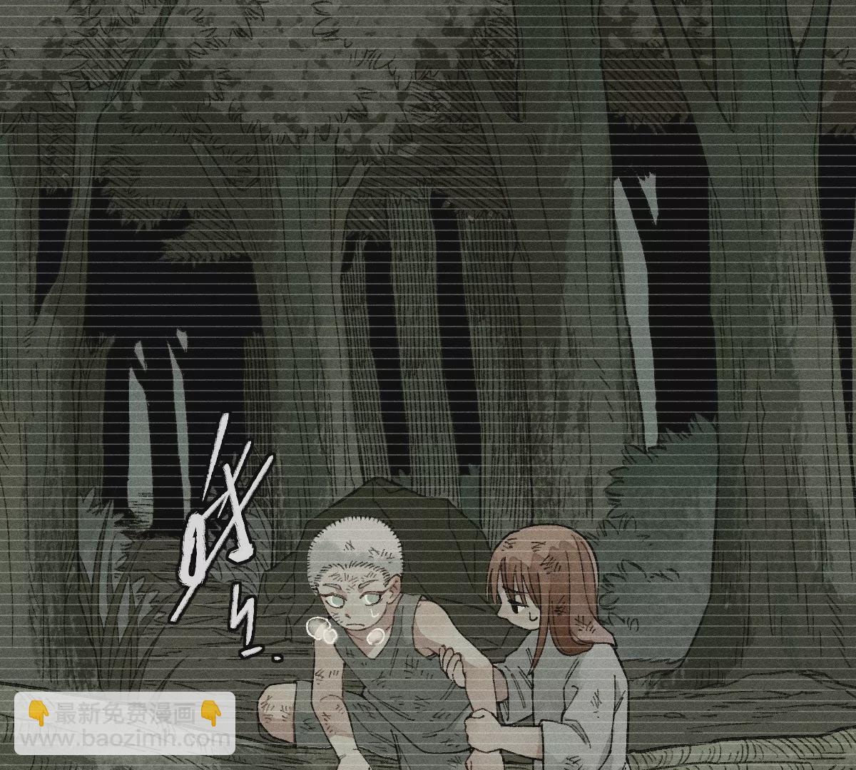 57回 弱肉强食险失明，半夜逃亡遇阻力【中】(1/2)-第67话