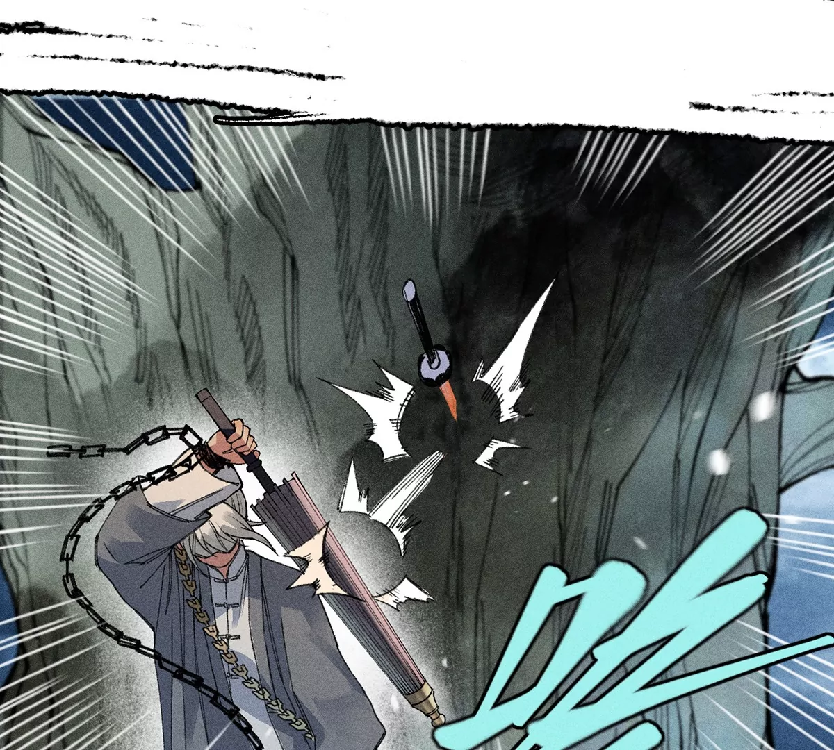 5回 神秘人出手化解，阴阳师带人消失(1/3)-第9话