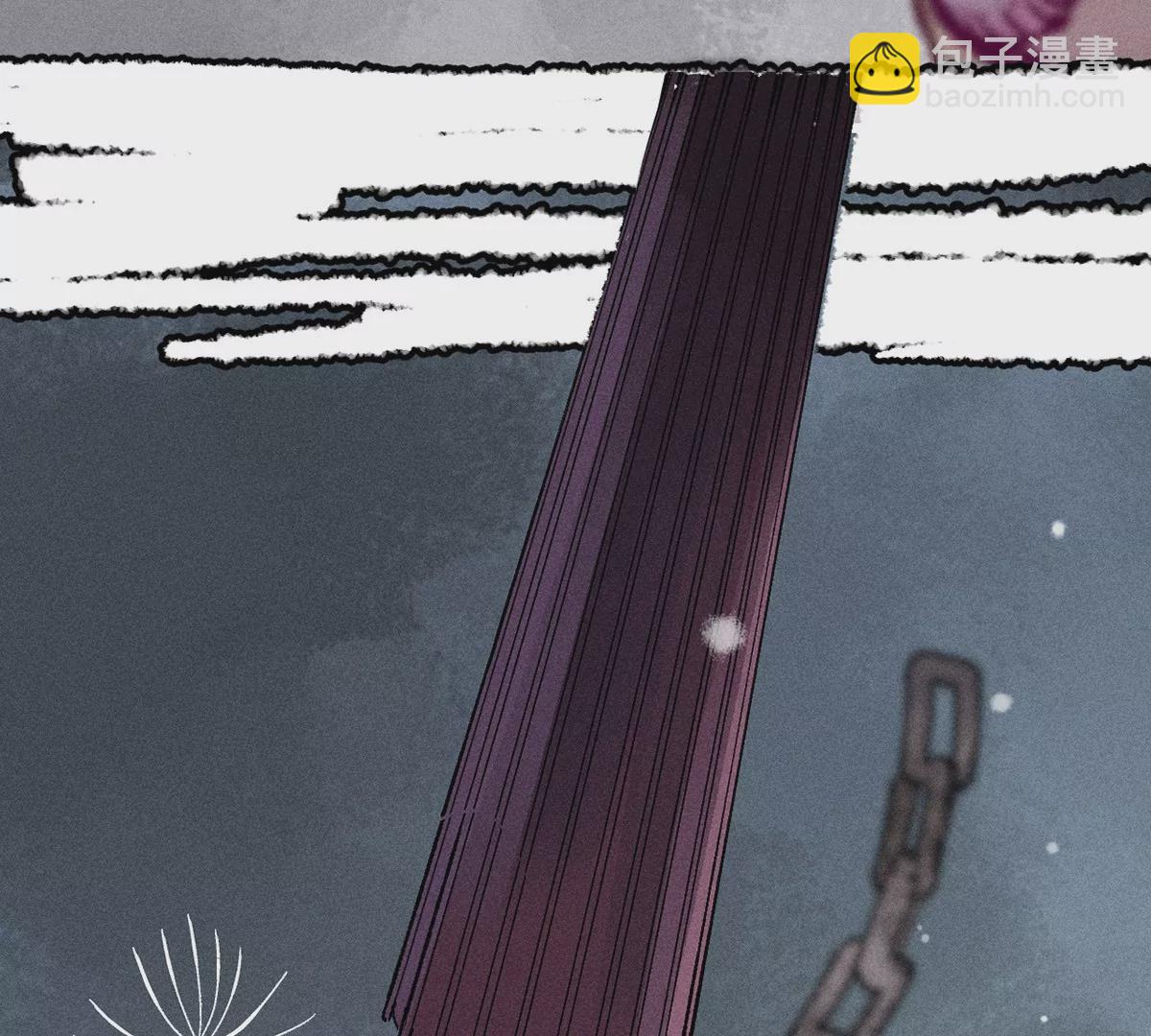 5回 神秘人出手化解，阴阳师带人消失(1/3)-第9话