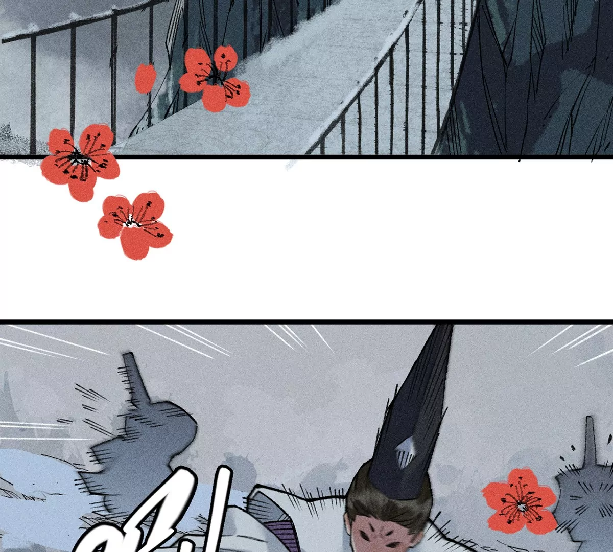 5回 神秘人出手化解，阴阳师带人消失(1/3)-第9话