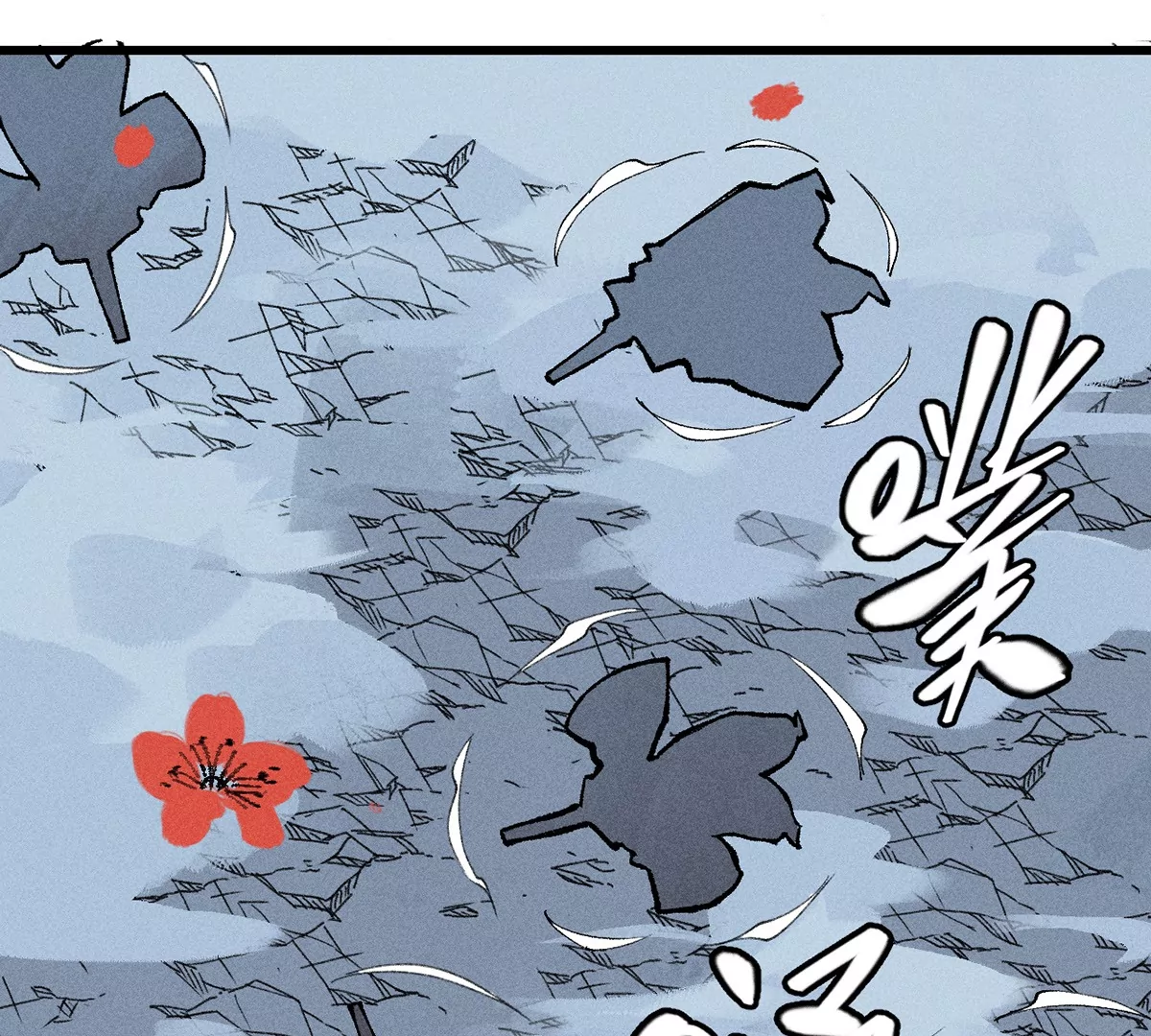 5回 神秘人出手化解，阴阳师带人消失(1/3)-第9话